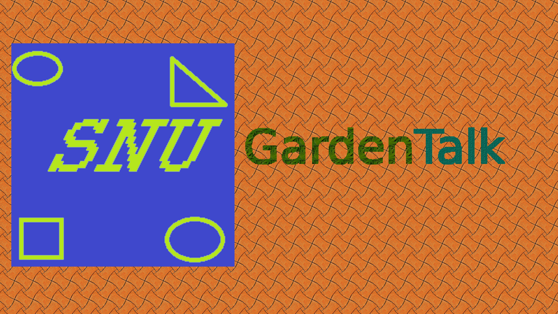 snu_2d_gardentalk