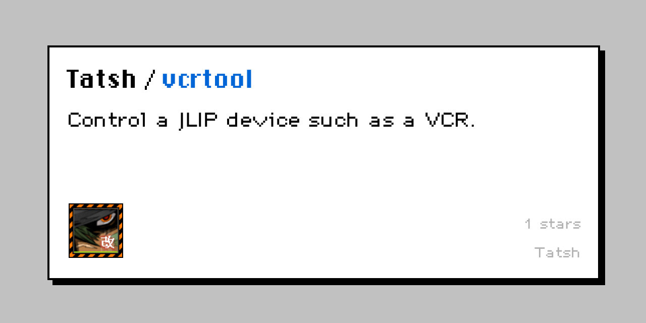 vcrtool
