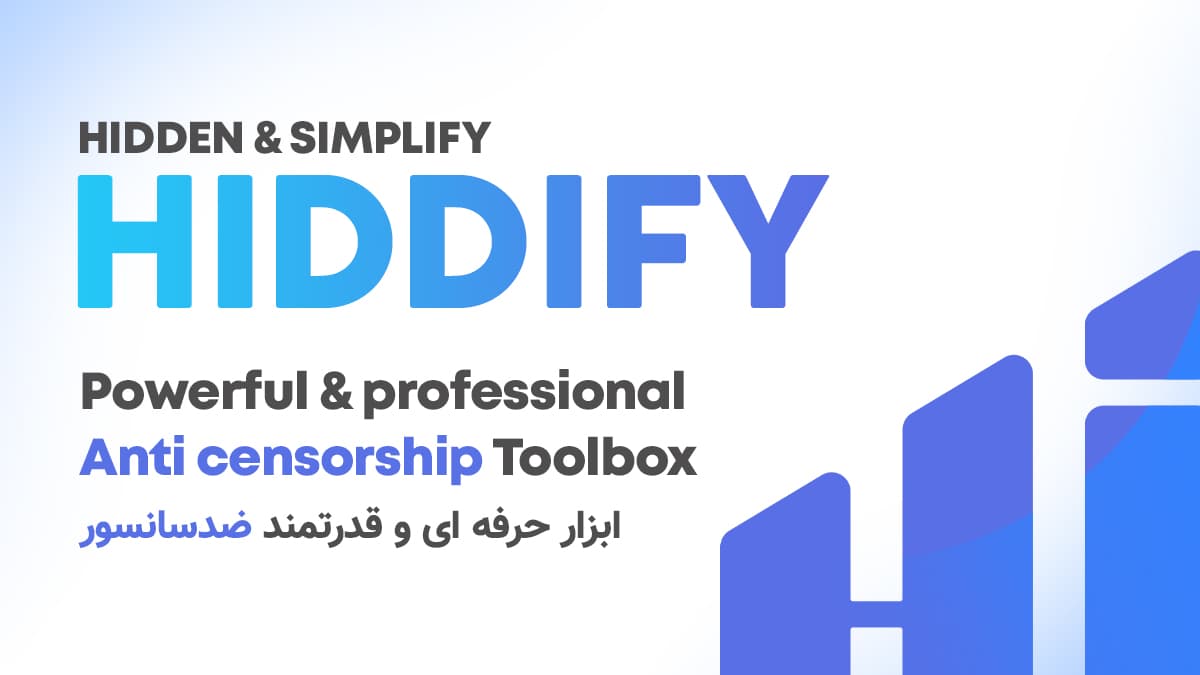 hiddify-manager