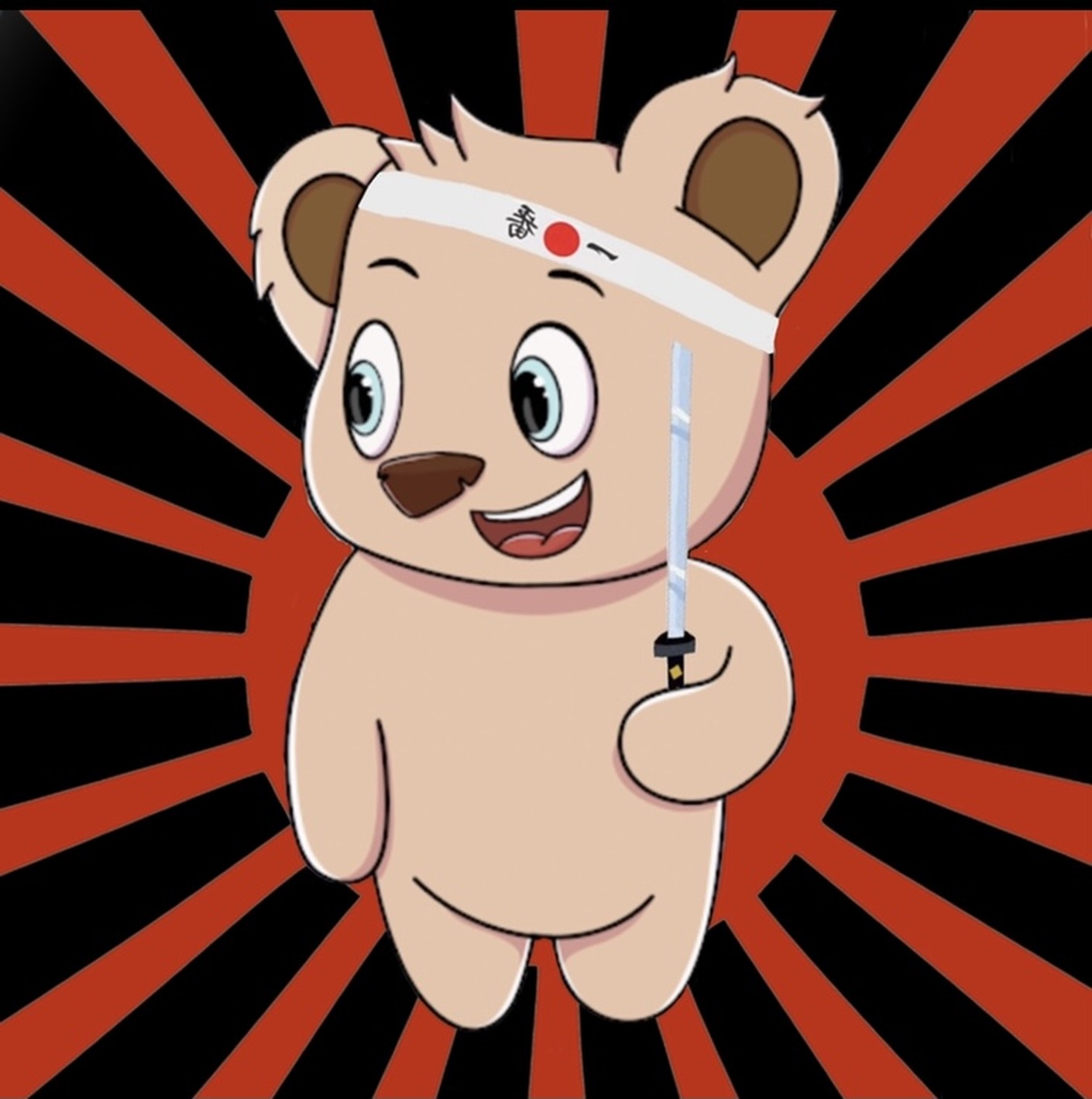 GitHub Briarsystems/BRIARSYSTEMS  3 Ecosystem