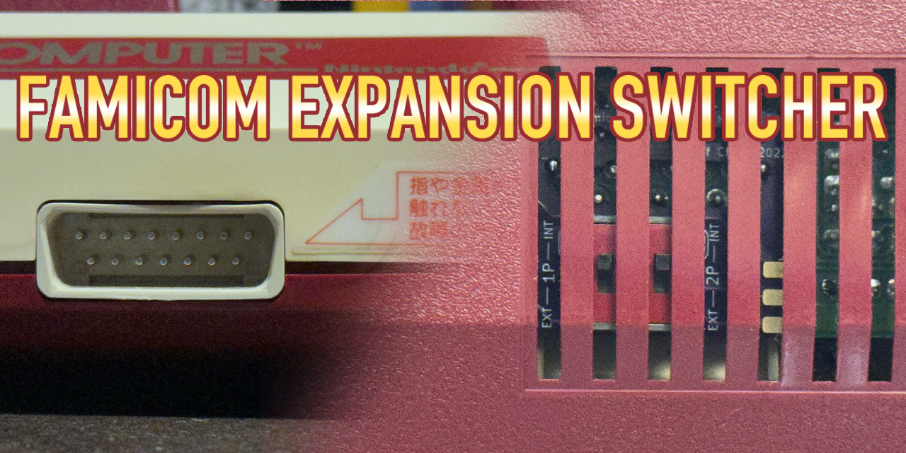 GitHub Enable switching