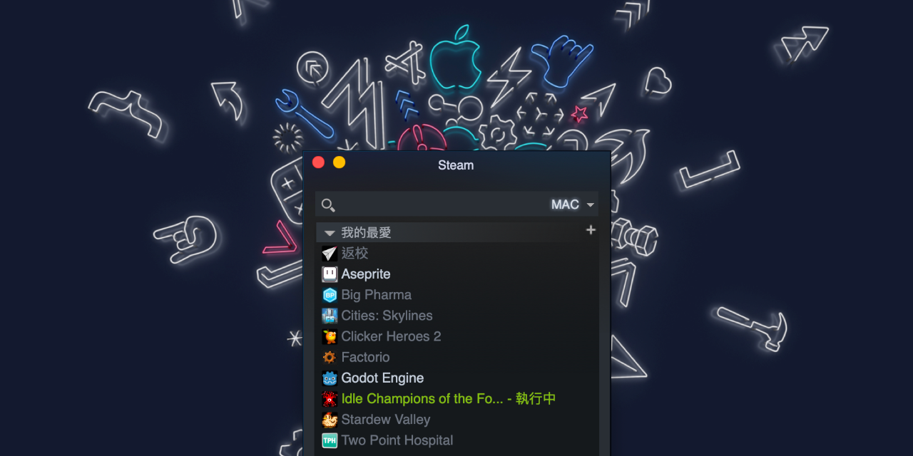 GitHub Edditoria/Steamini Open Steam in minigamelist mode on macOS