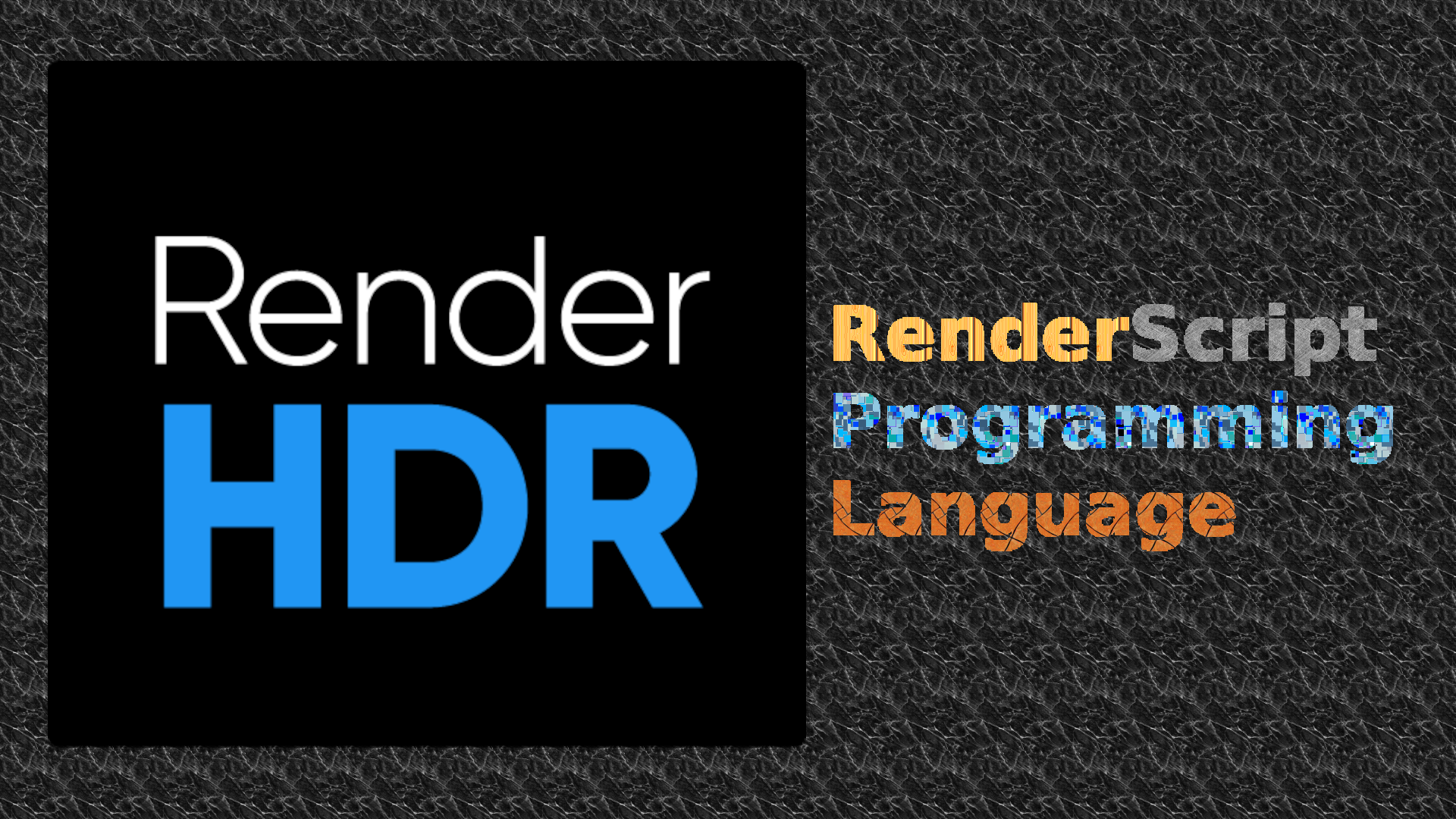 SNU_2D_ProgrammingTools_IDE_RenderScript