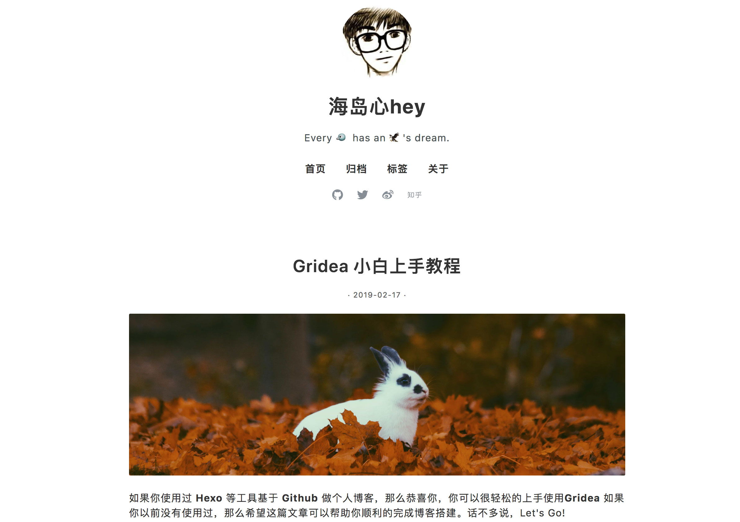 eryouhao.github.io