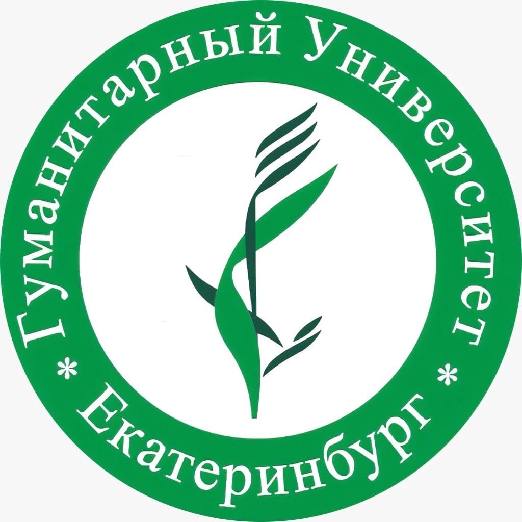 Гуманитарный университет екатеринбург фото