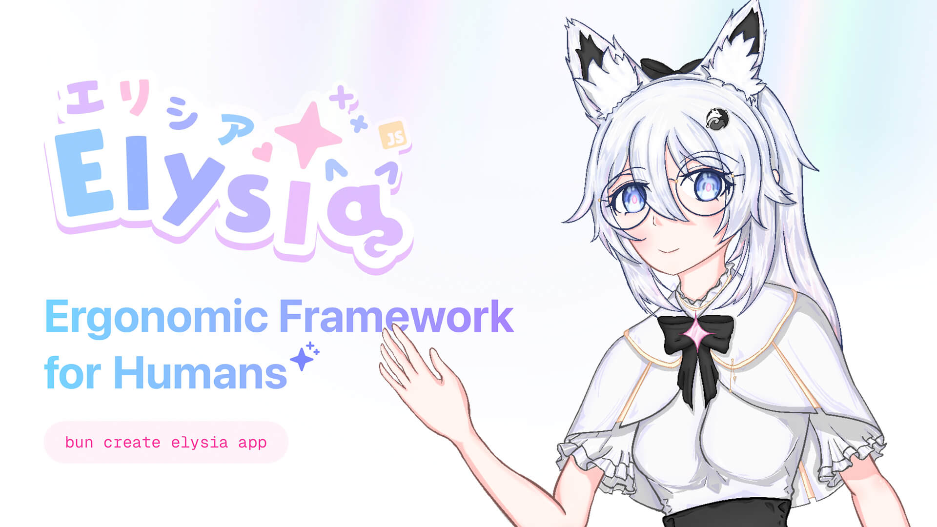 elysia
