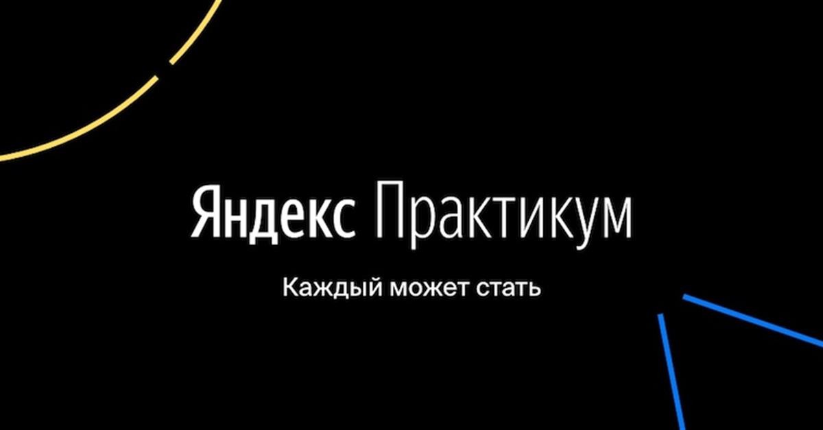 GitHub - OStonks/Portfolio: Данные проекты были выполнены в ходе ...