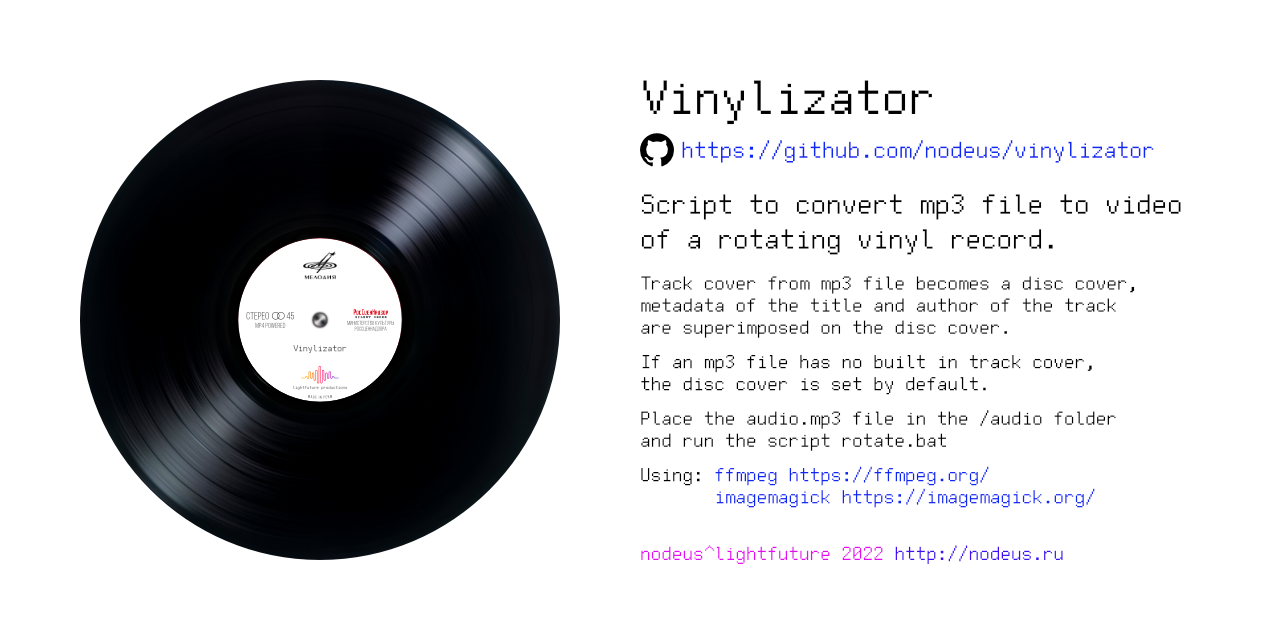 GitHub nodeus/vinylizator Vinilyzator — script to convert mp3 file