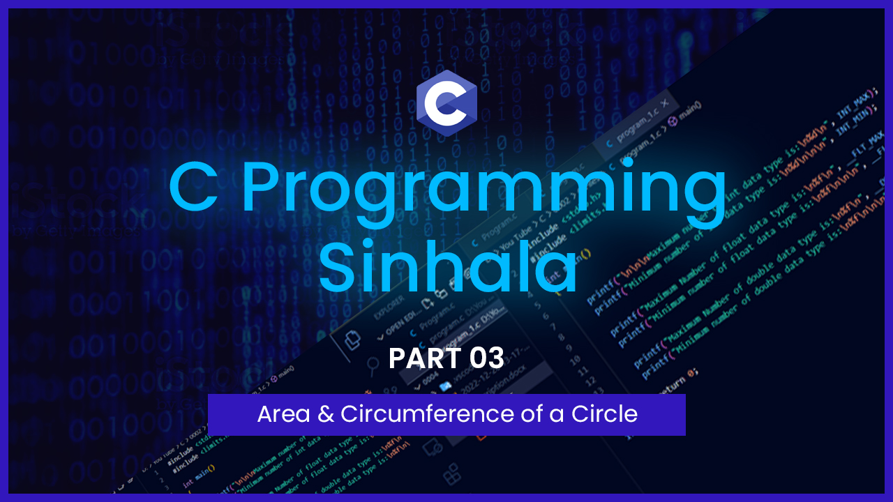 GitHub - Yondec-studios/Area-and-circumference-of-a-circle: This is a ...