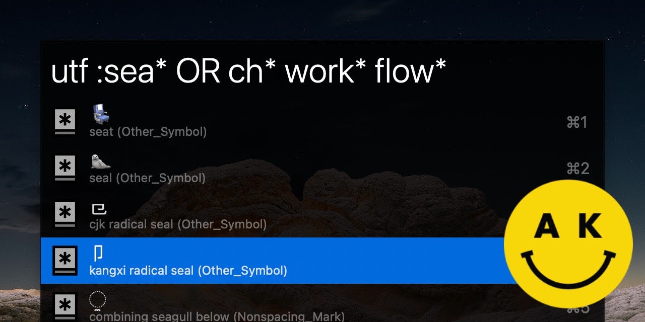 Alfred-utf - workflow screenshot