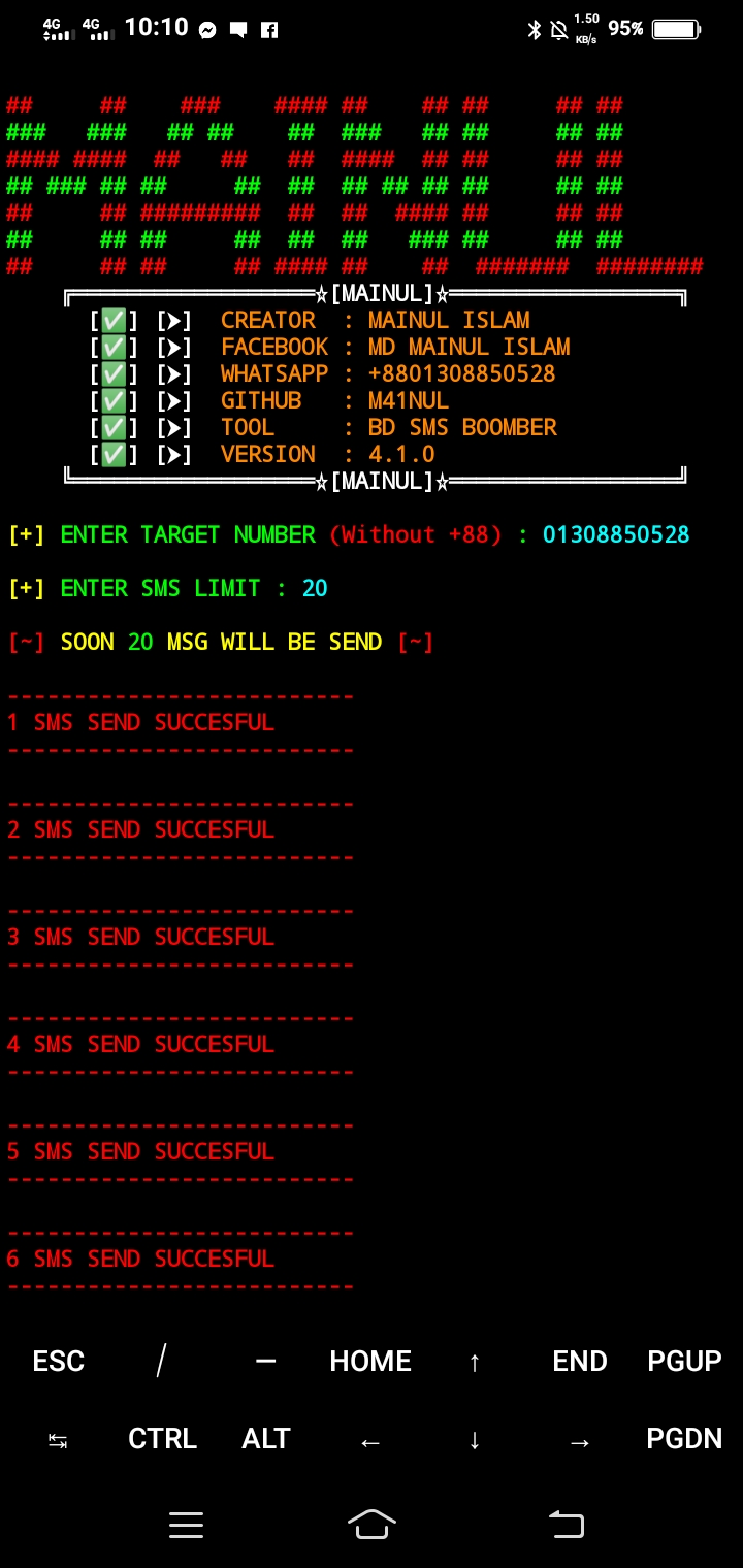 GitHub M41NUL/BDSMSBOMBER A powerfull SMS Bomber for Bangladesh