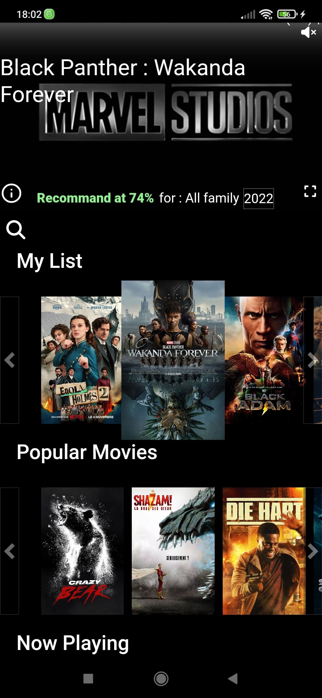 NetflixClone_Capacitor_Android