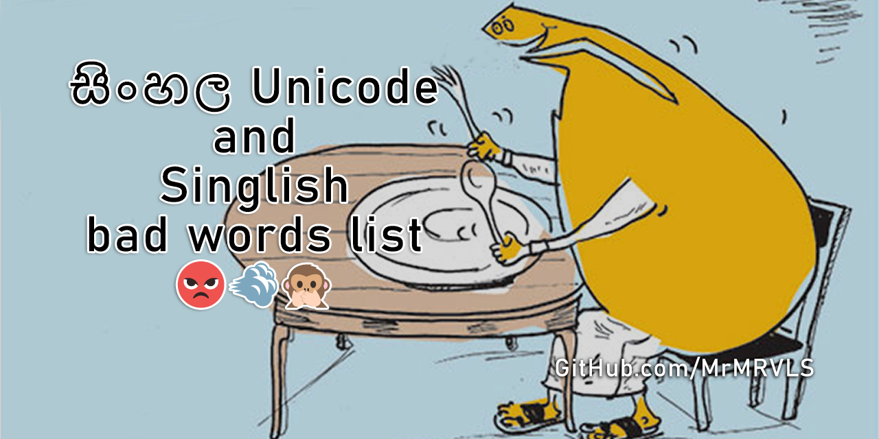 sinhala-bad-words-list-unicode-word-list-txt-at-main-mrmrvls-sinhala-bad-words-list-github