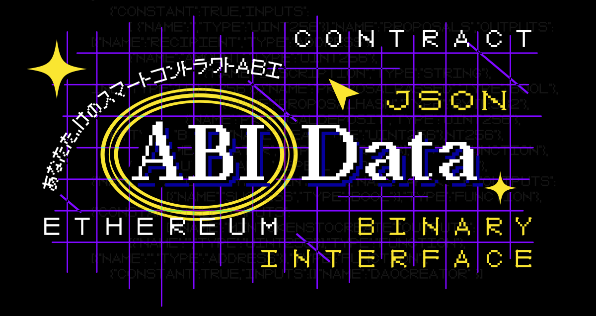 abi-data