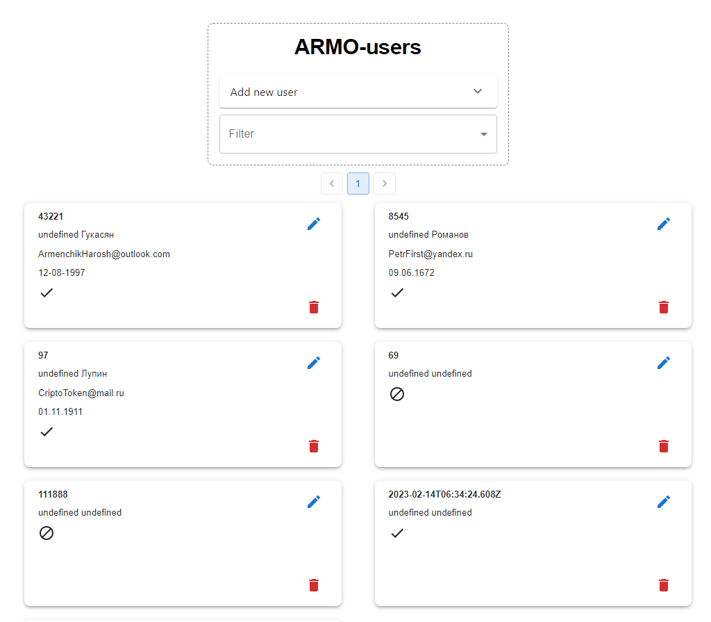 GitHub - sherunoizu/TestTaskARMO: ARMO-System test task