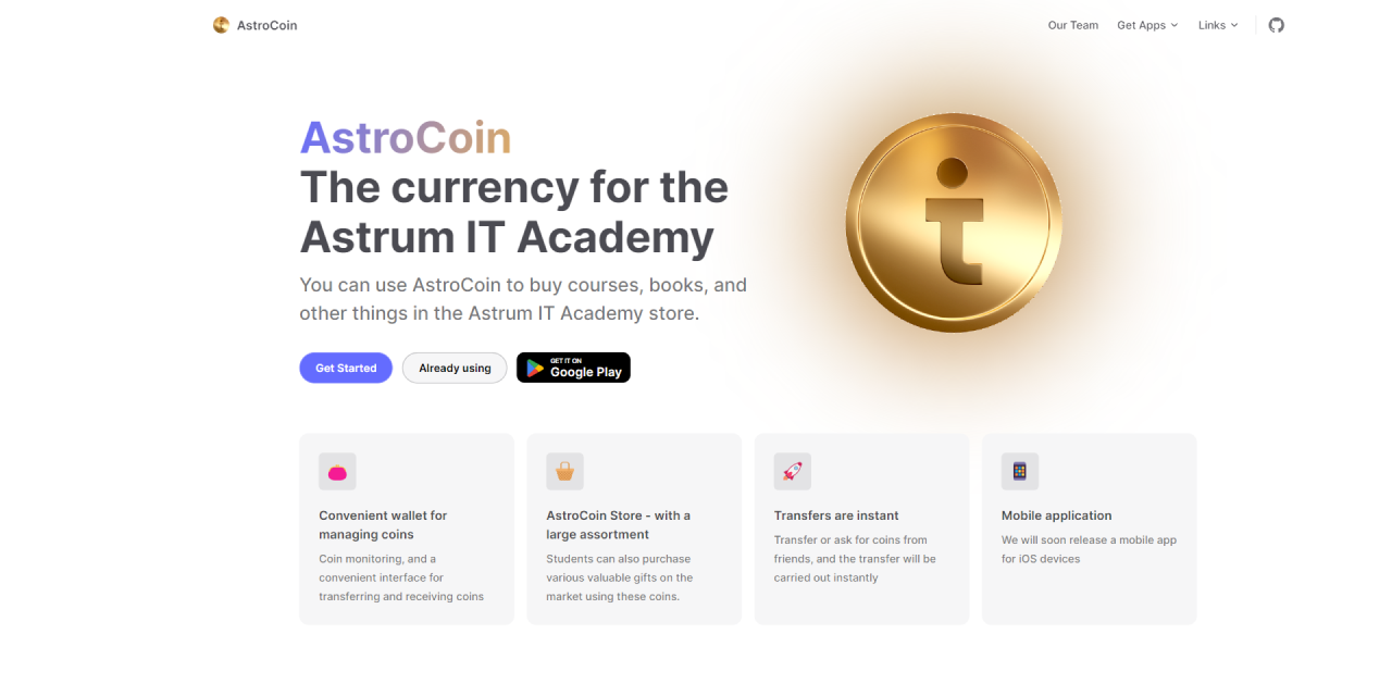 AstroCoin