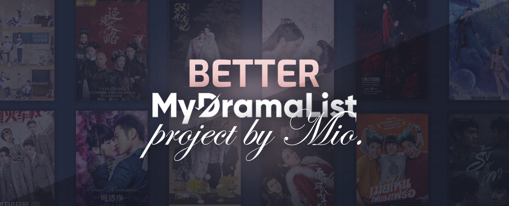 better-mdl