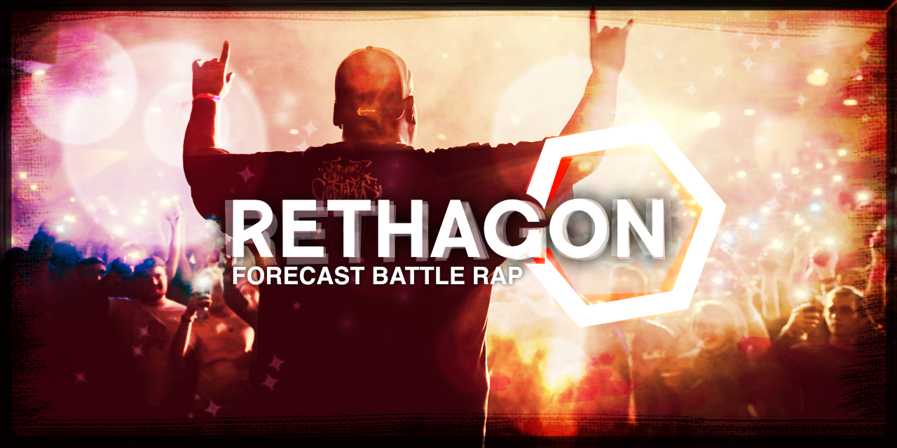 rethagon
