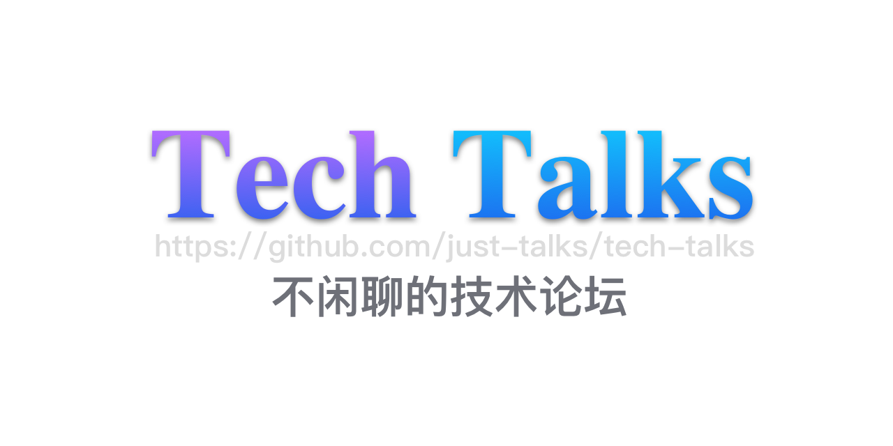 just-talks/tech-talks