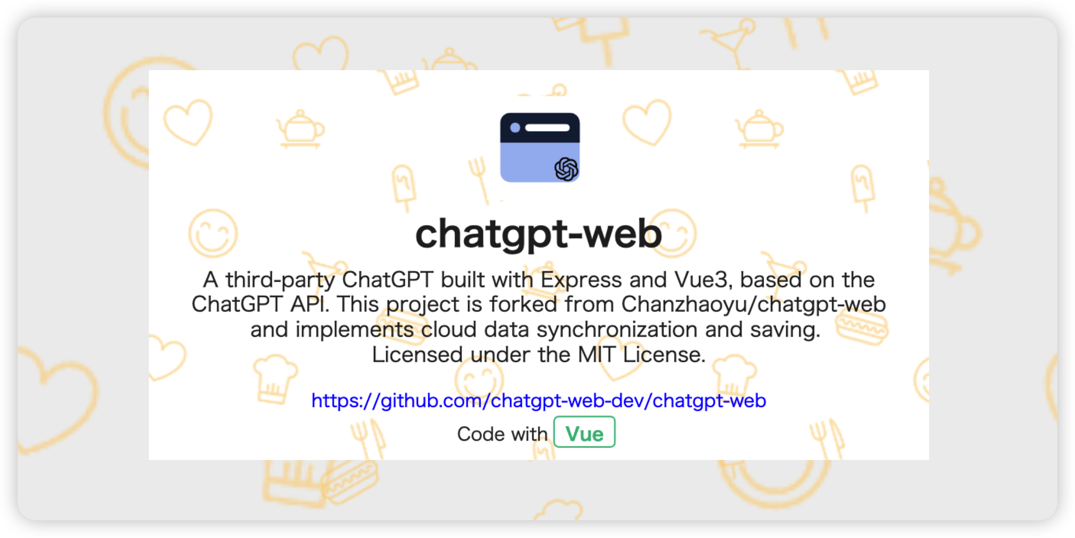 chatgpt-web-dev/chatgpt-web