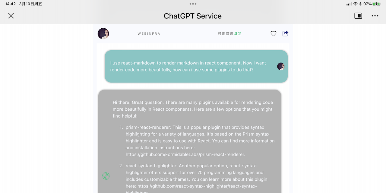 chatgpt-webapp-fullstack