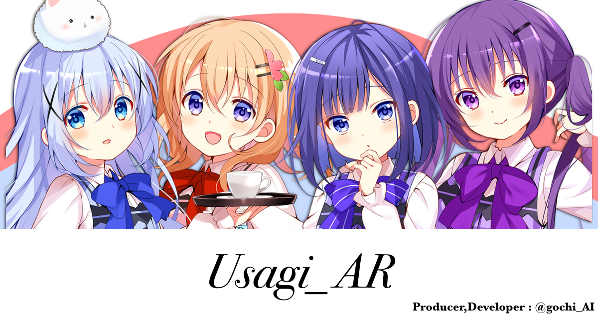 usagi_AR