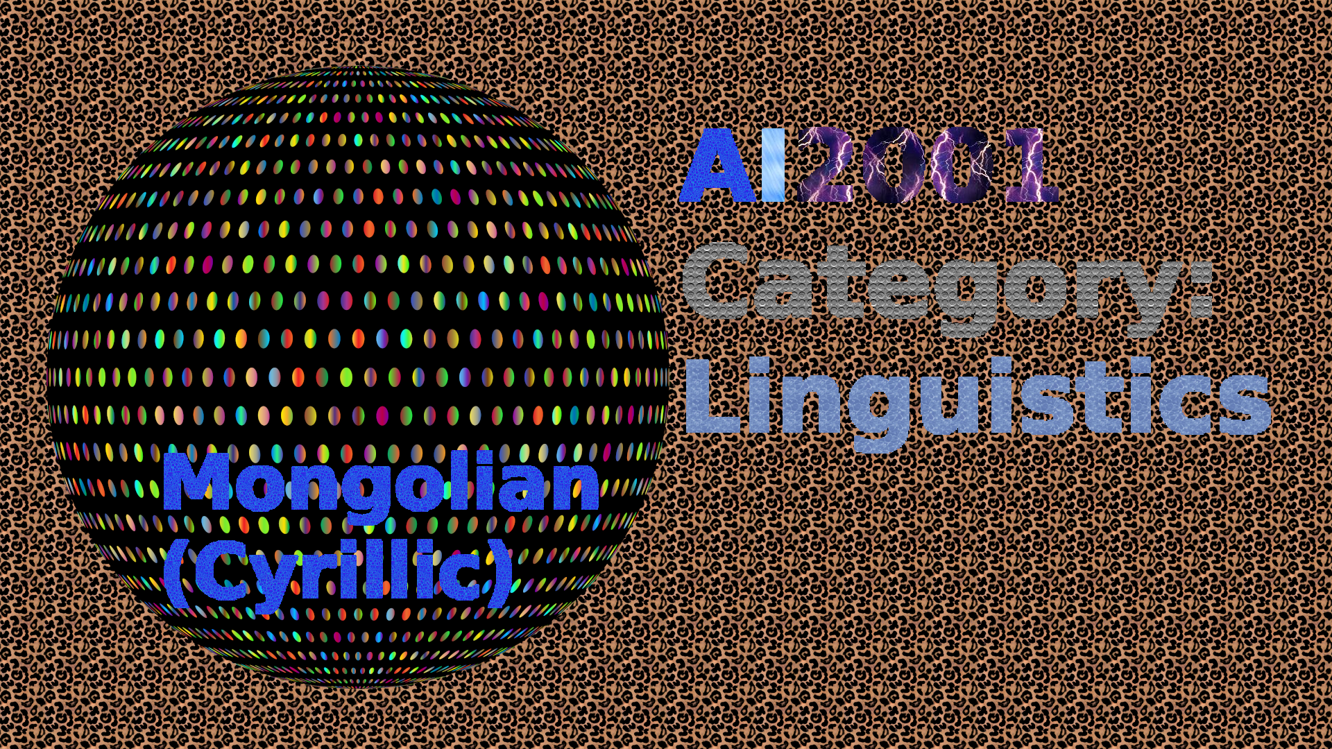 AI2001_Category-Linguistics-SC-Mongolian-Cyrillic