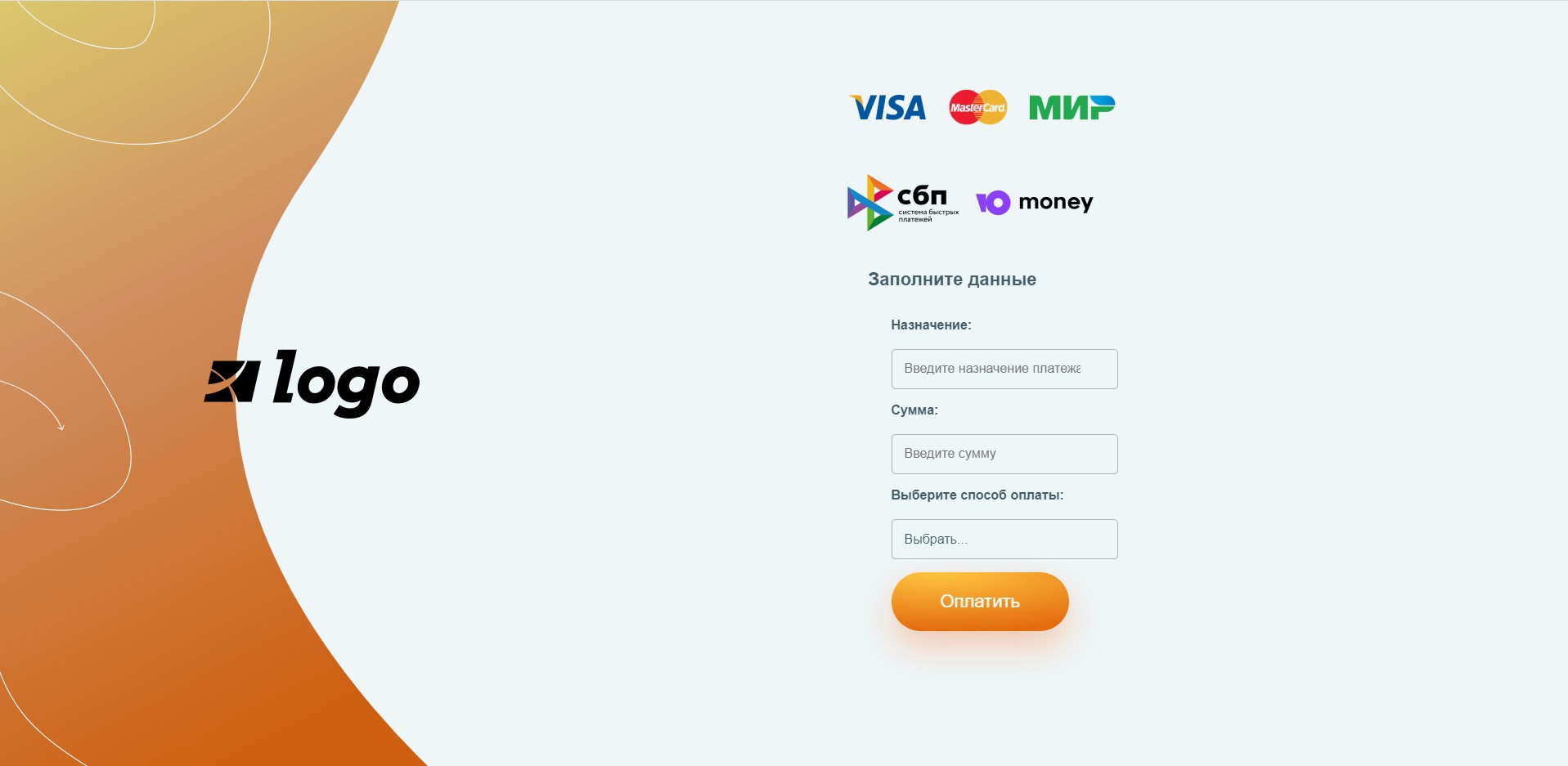 GitHub - ledgerwalle/p2p-pay-2023: Draining the payment script ...