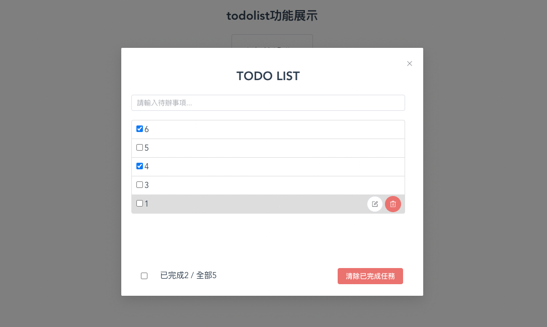 GitHub - kiki223556/todolist