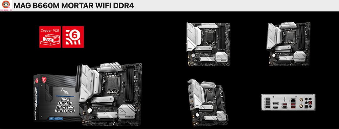 B660M-MORTAR-13600KF-OpenCore