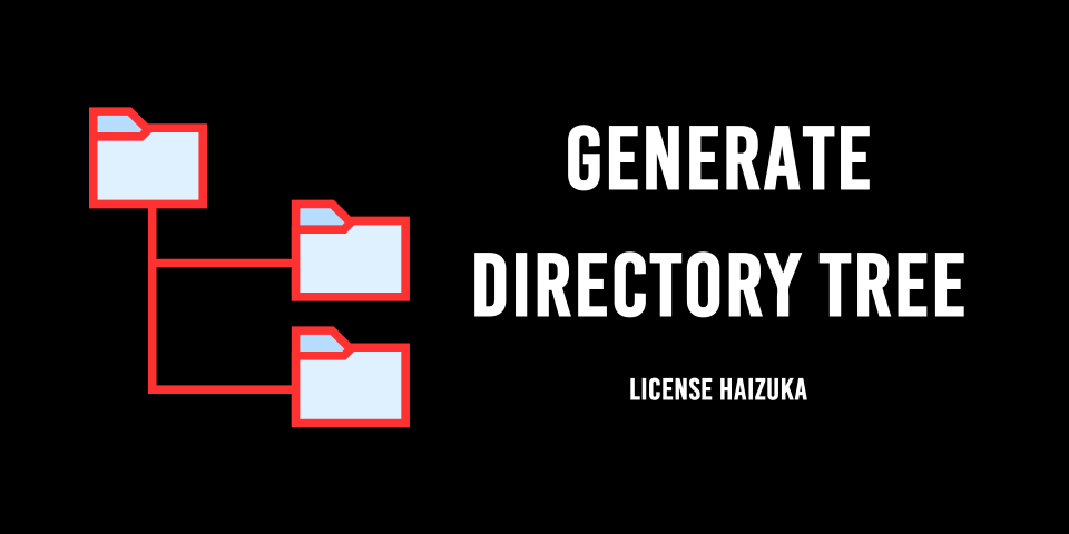 generate-directory-tree