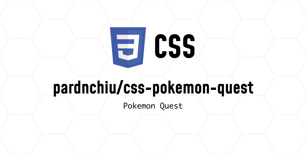 css-pokemon-quest