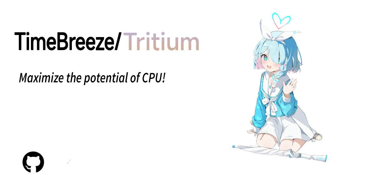 TimeBreeze/Tritium