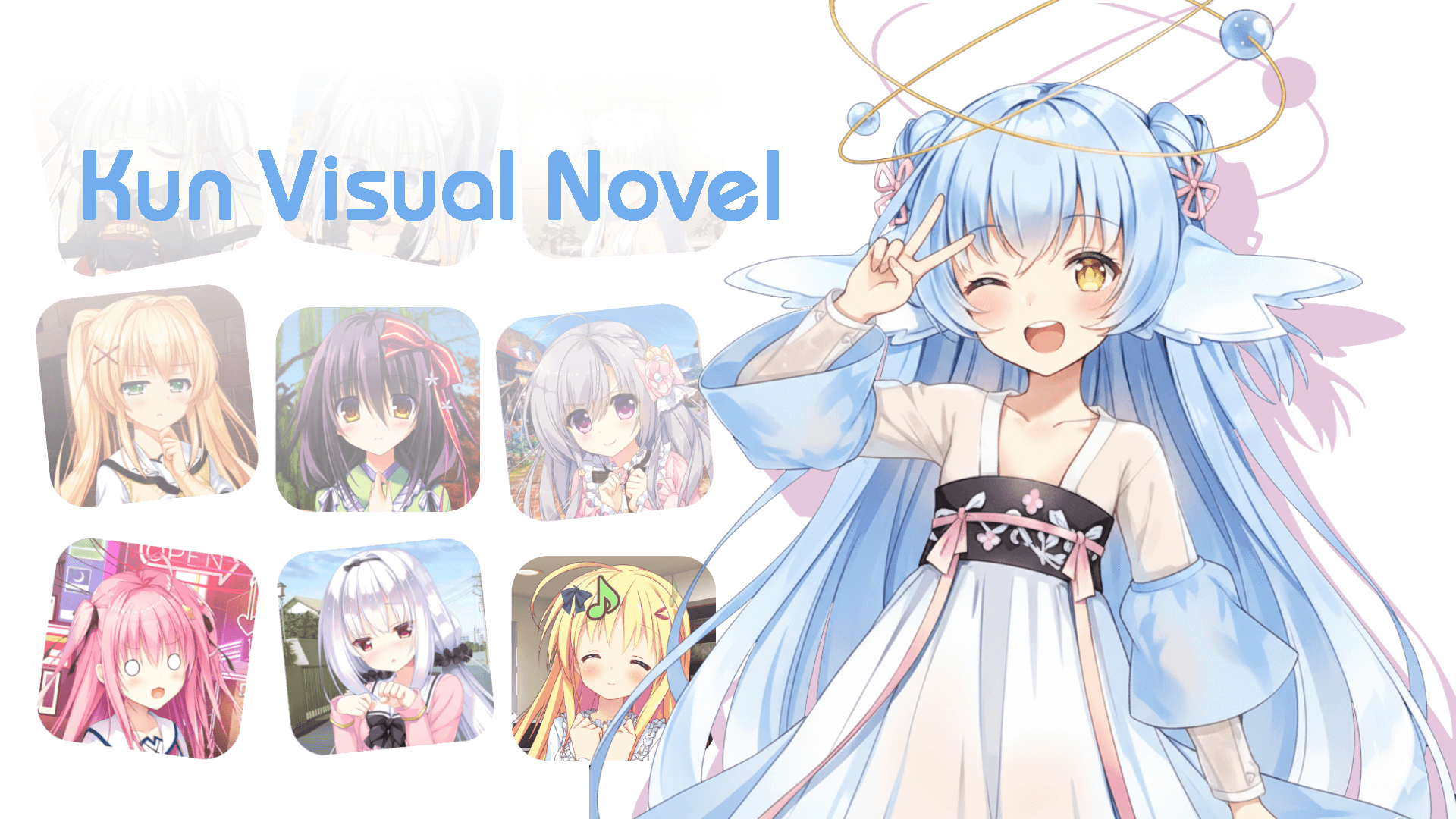 kun-galgame-stickers-sveltekit Svelte Themes