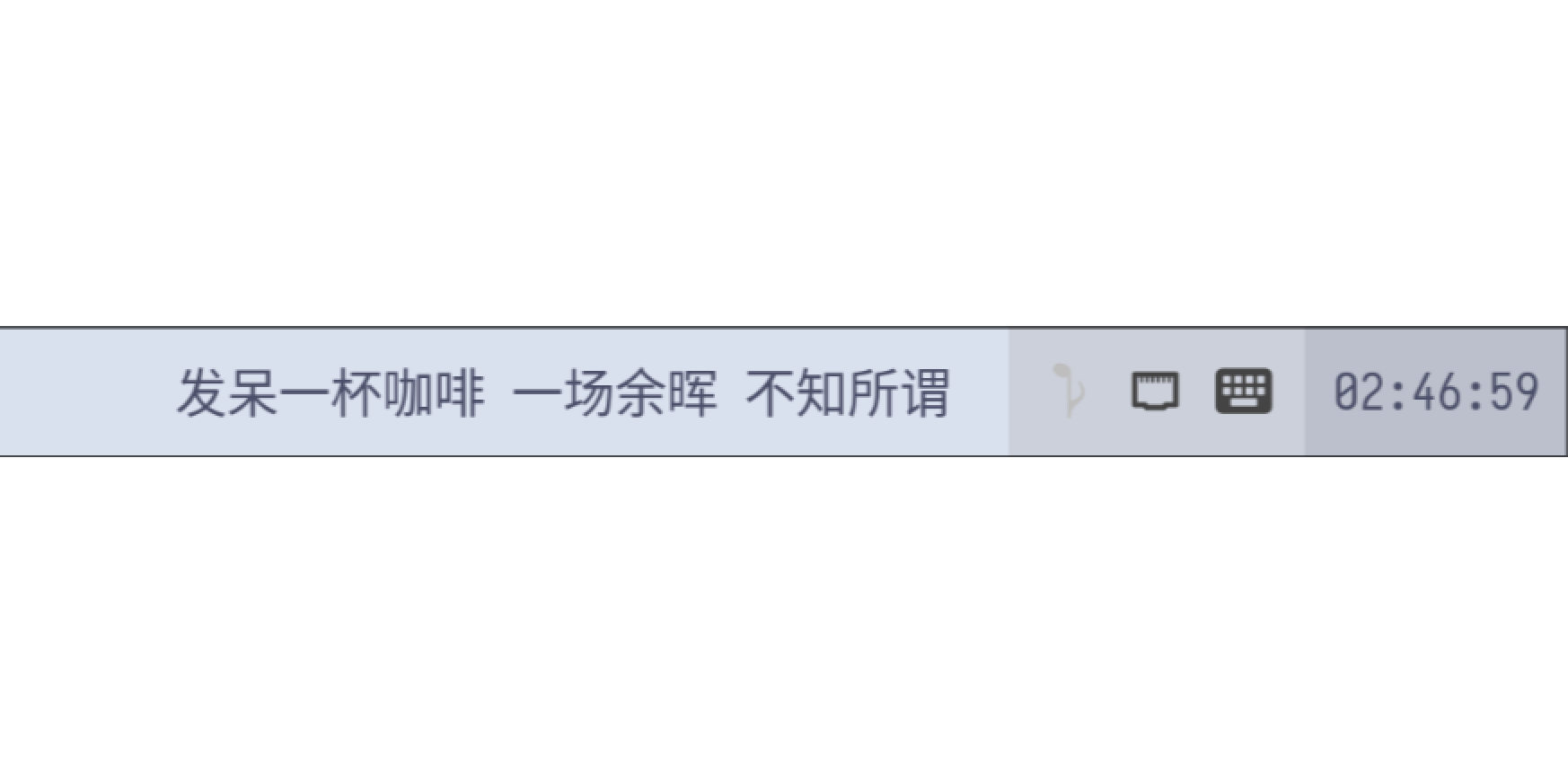 waylrc