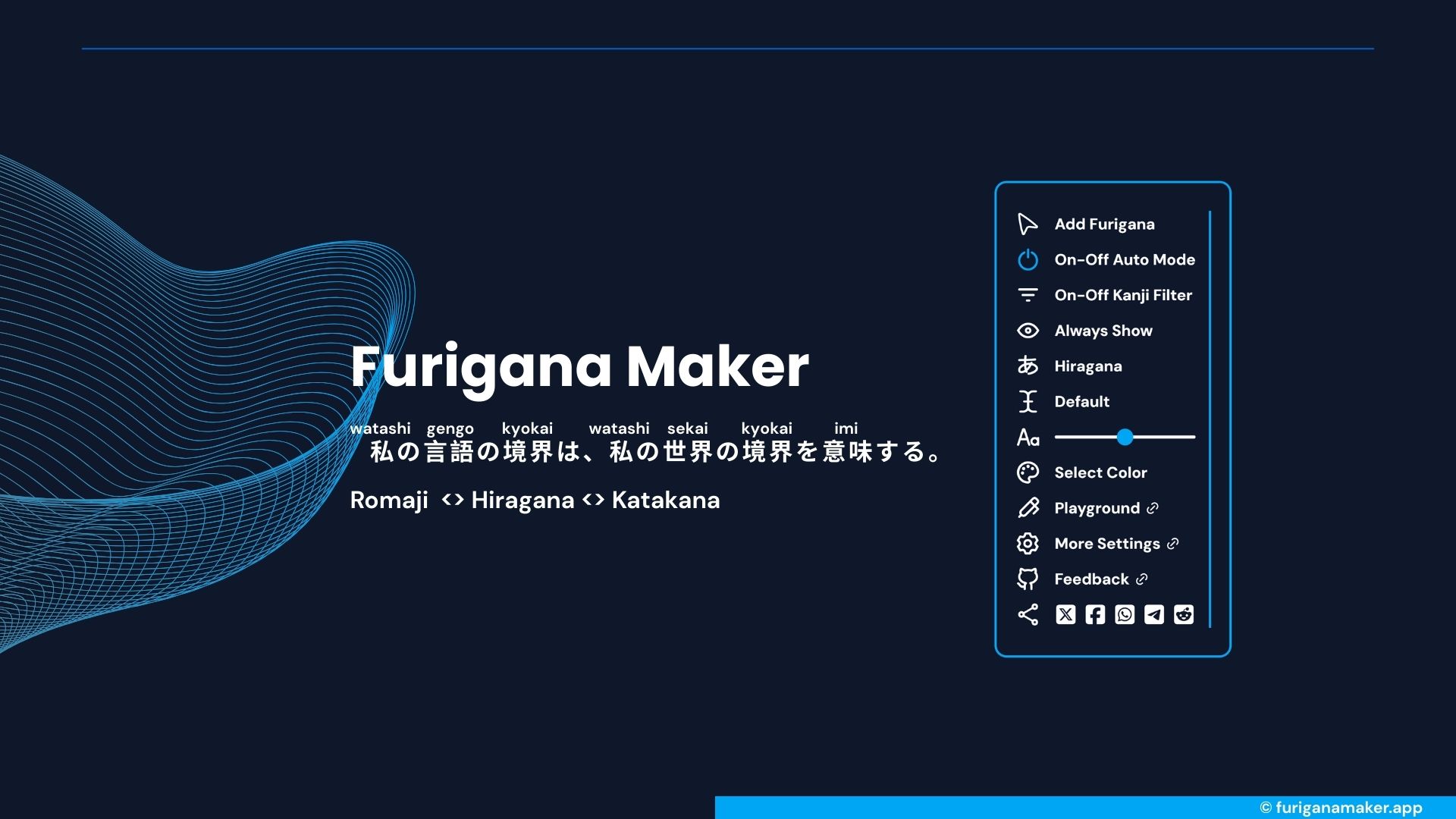 furiganamaker