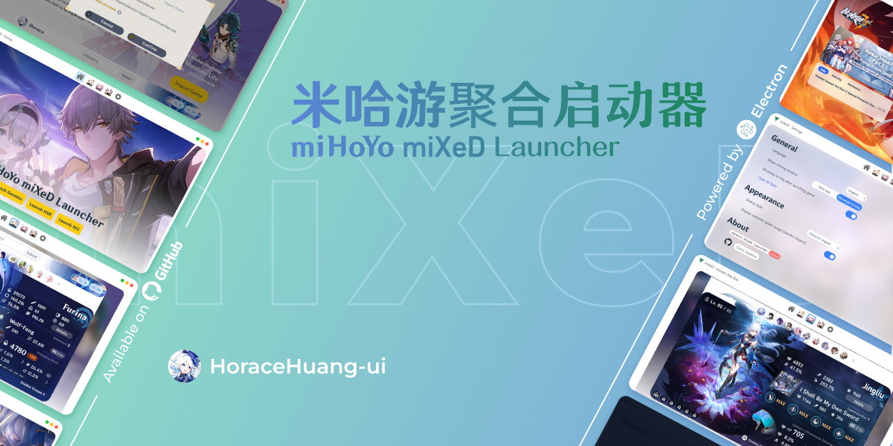 HoraceHuang-ui/MiHOYO-MiXED-Launcher