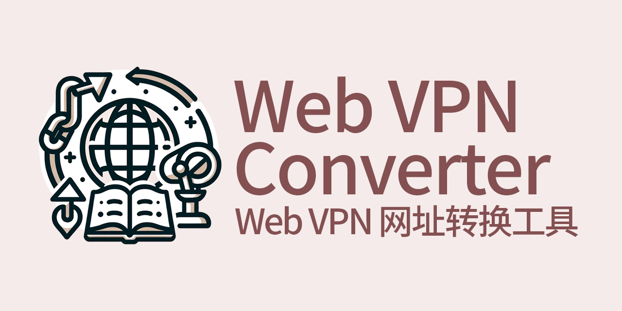 webvpn-converter