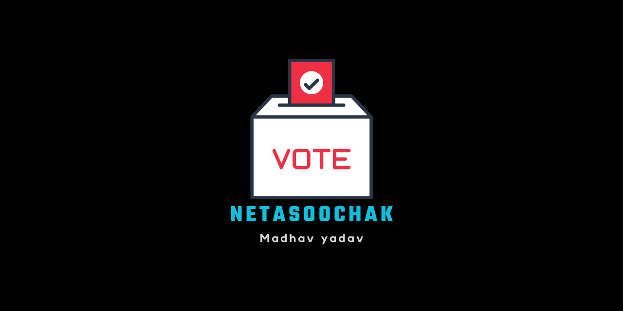 NetaSoochak