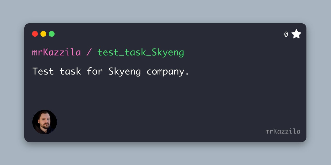 test_task_Skyeng