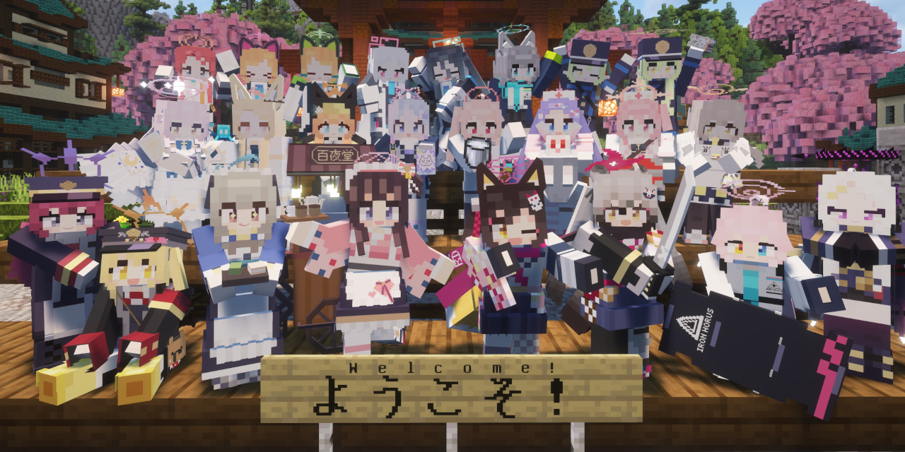 FiguraBlueArchiveCrafters