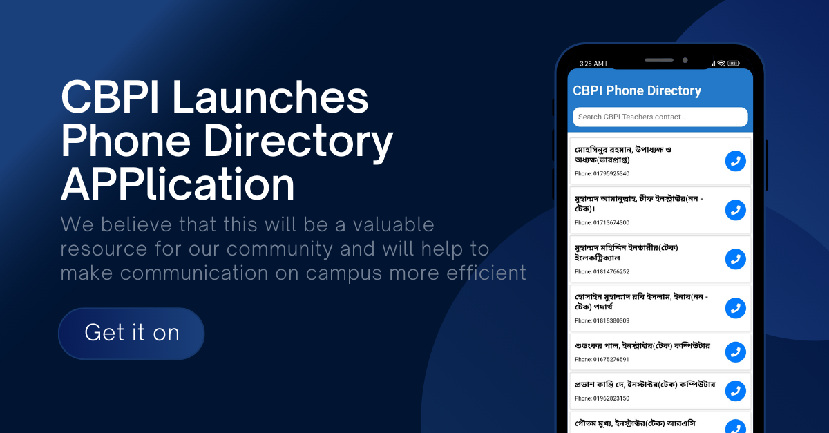 cbpi-phone-directory