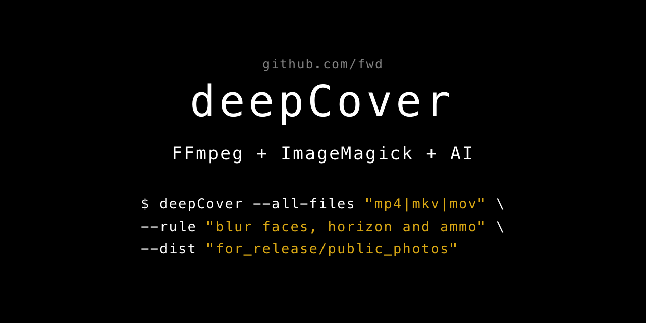 deepcover