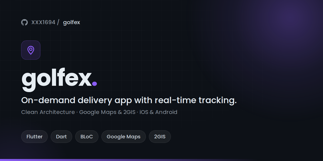 golfex