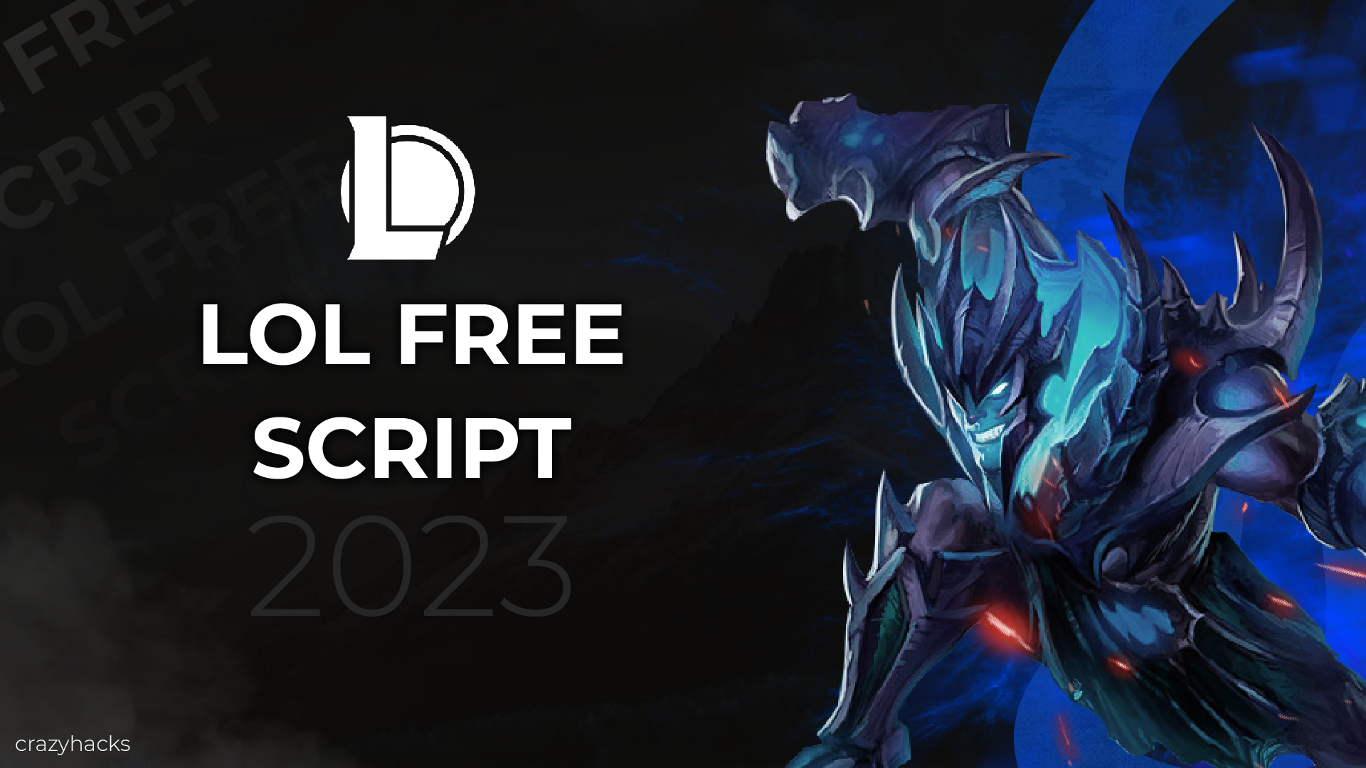 Selling] 🔥the best external lol script🔥, ✓undetected