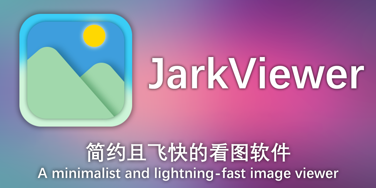 JarkViewer