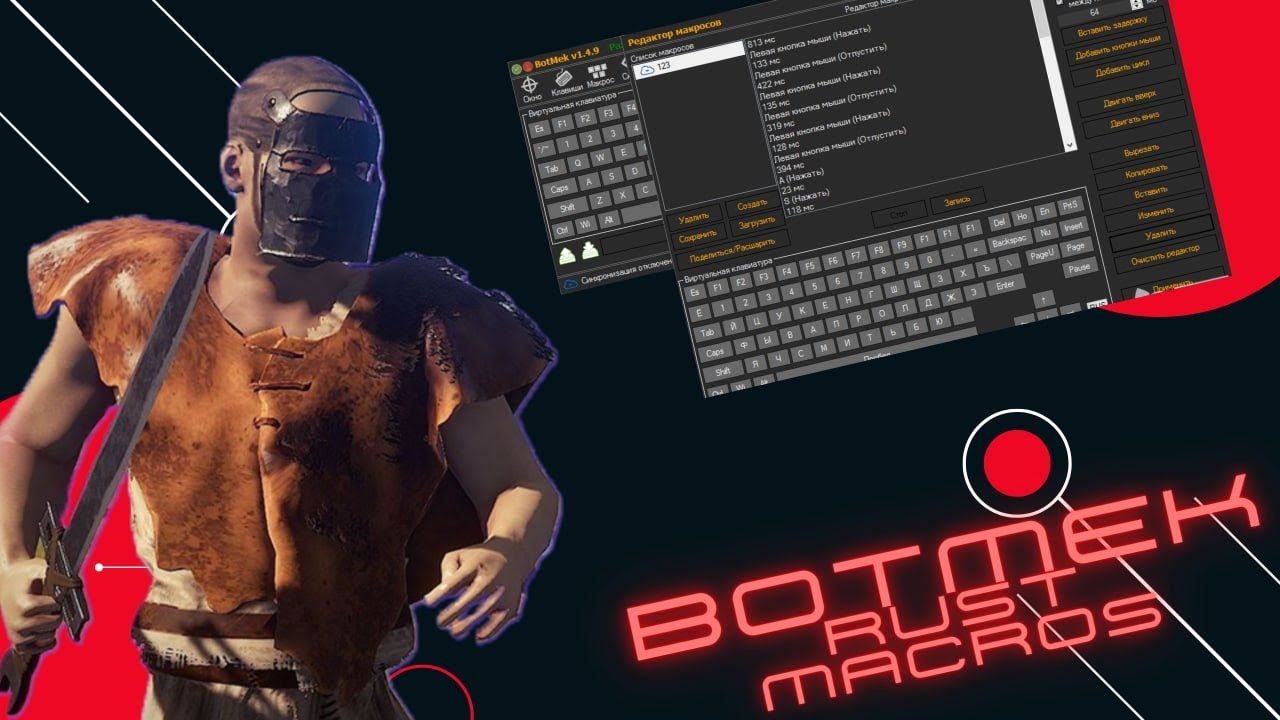 rust-aimbot-2023 · GitHub Topics · GitHub