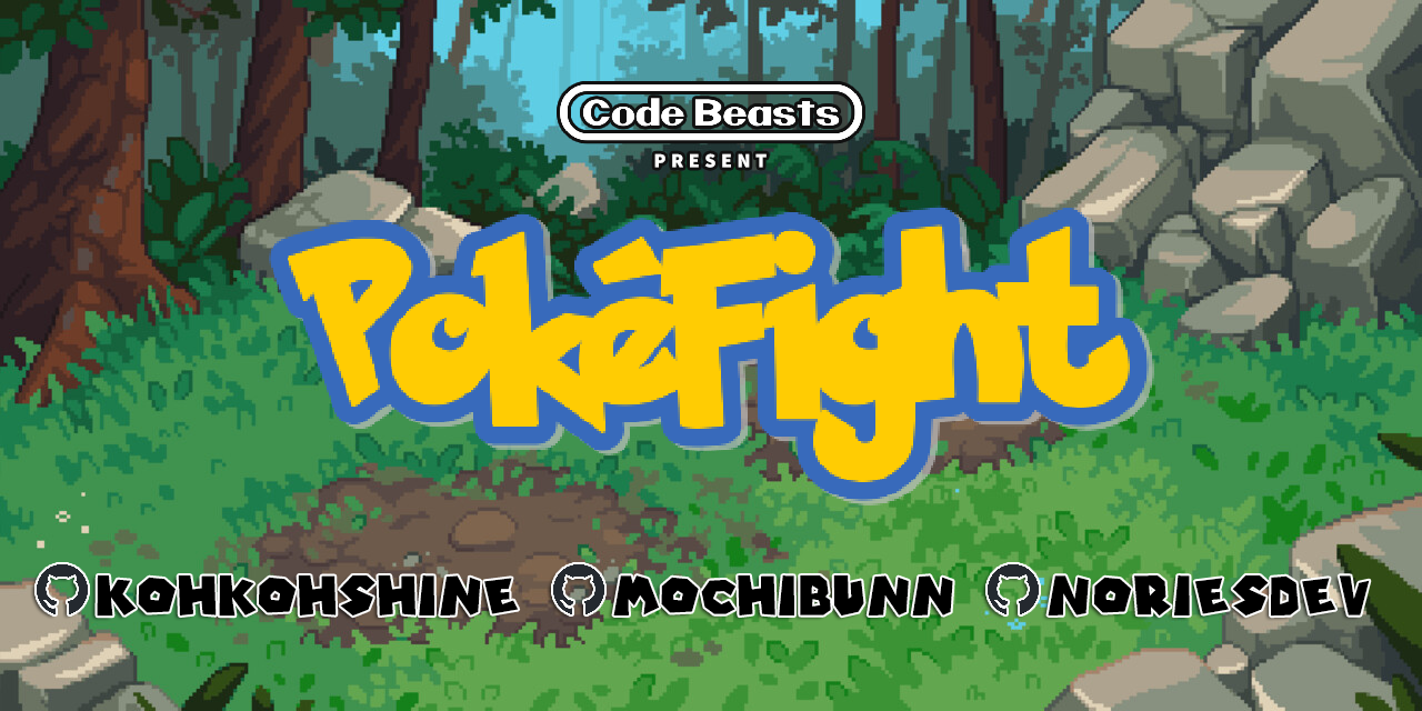 PokeFight