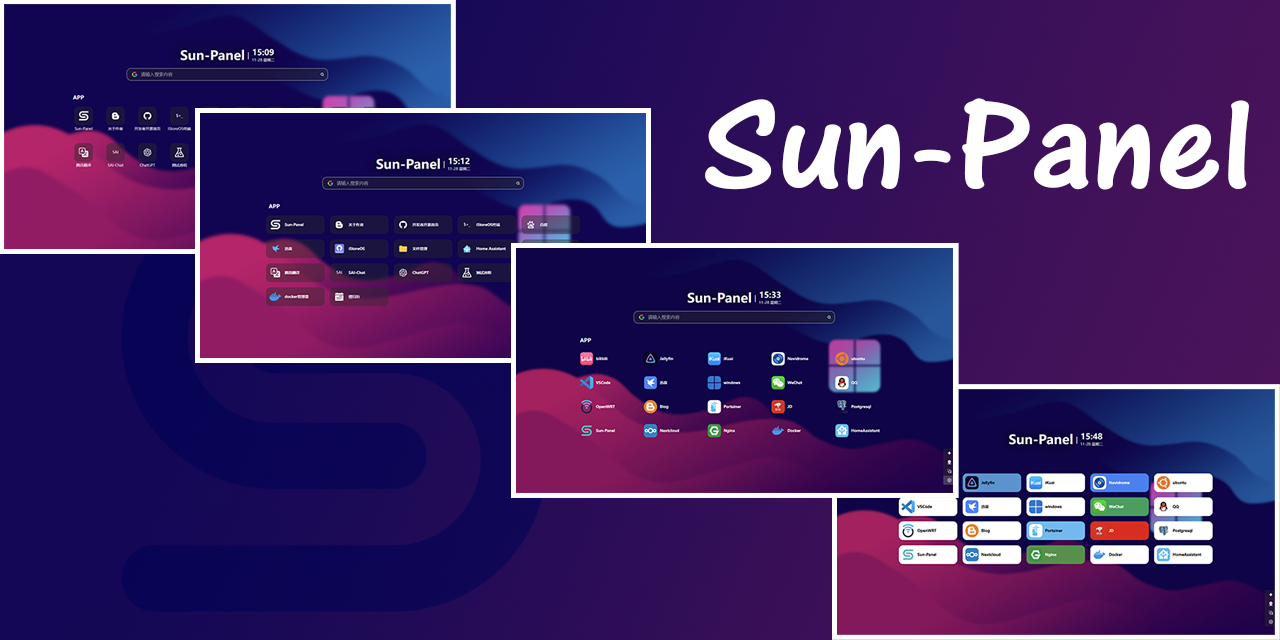 hslr-s/sun-panel