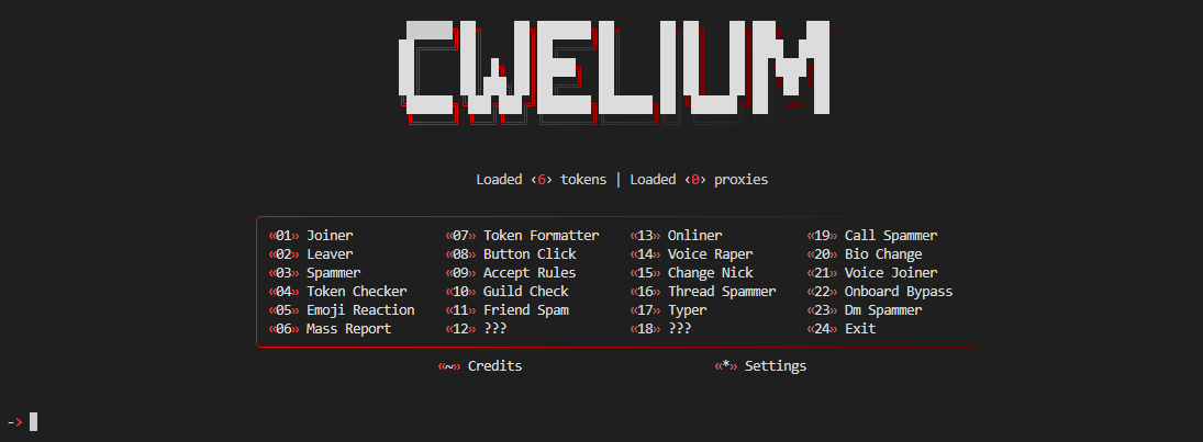 Cwelium